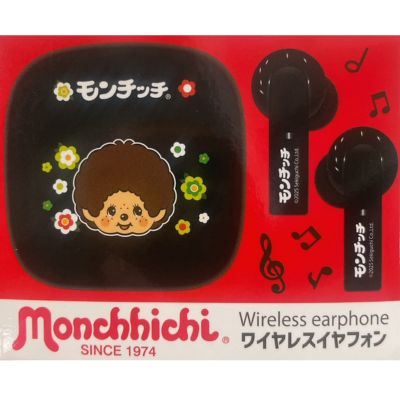 [Black] Monchhichi Wireless Earphones