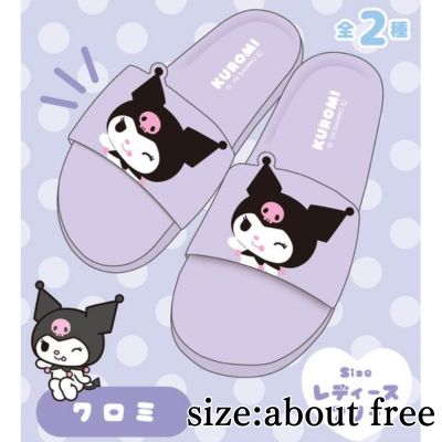 [Kuromi] Sanrio Hello Kitty Kuromi Shower Sandals (Box damaged and dirty)