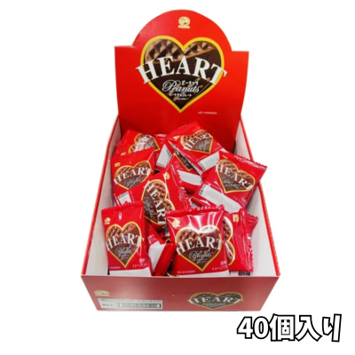Fujiya Mini Heart Chocolate Peanuts (40 count) [Best before: July 2026]