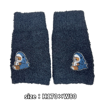 [Shark Cat Embroidery Black] mofusand Marshmallow Arm Warmers