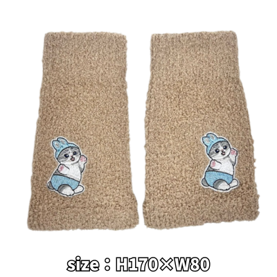 [Brown Bunny Embroidery] mofusand Marshmallow Arm Warmers