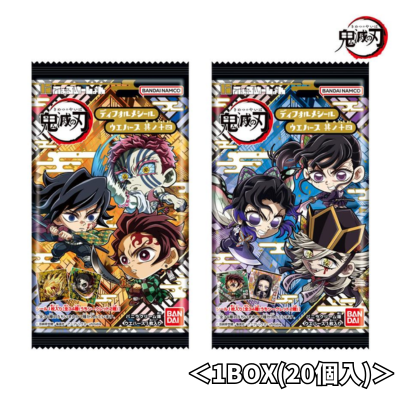 <1 Box (20 pieces)> Niformation Demon Slayer: Kimetsu no Yaiba Deformed Seal Wafers, Vol. 14 [Best before: November 2026]
