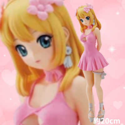 Dr.STONE Amber Figure vol.2