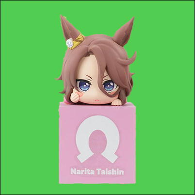 [Narita Taishin] Uma Musume Pretty Derby Hook Figure Vol.2