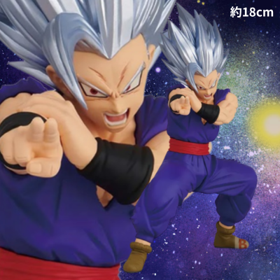 Dragon Ball Super Super Hero BLOOD OF SAIYANS-SPECIAL XIV-