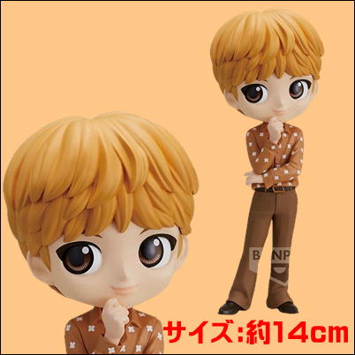 [Color A: -Jin-] TinyTAN Dynamite Q posket