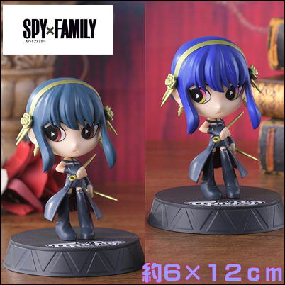 [Vivid Color] TV Anime "SPY×FAMILY" Tip'n'Pop Premium Figure (Yol Forger)