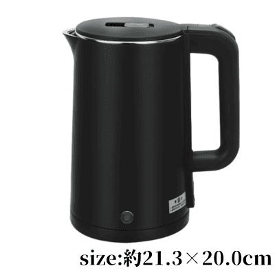 [Black] Instant Boil Kettle 1.6L