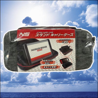 [GREY] Stand Carry Case