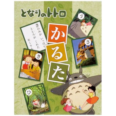 Ghibli My Neighbor Totoro Karuta