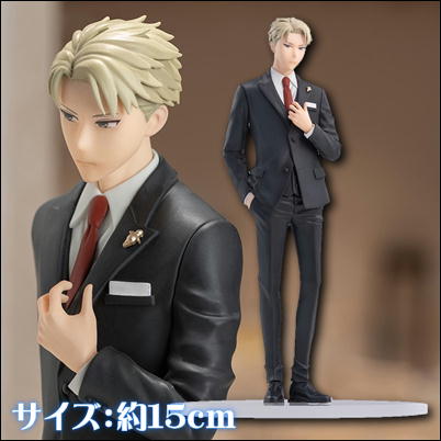TV Anime "SPY×FAMILY" Premium Figure (Lloyd Forger) Party