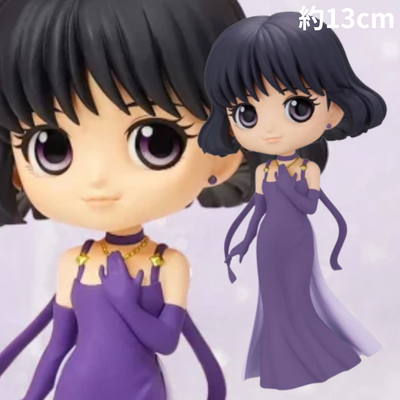 [Color A] Movie version "Pretty Guardian Sailor Moon Eternal" Q posket -PRINCESS SATURN-