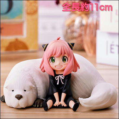 TV anime "SPY×FAMILY" Choconose Premium Figures (Anya Forger & Bond Forger)