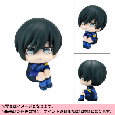 Rukappu Blue Lock Itoshi Rin Japan National Team Ver. Completed Figure *Shipping at a later date, delivery date and time cannot be specified