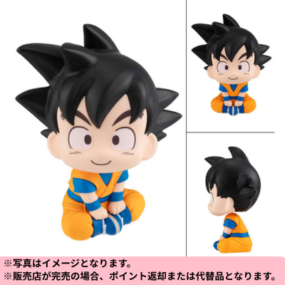 Rukappu Dragon Ball DAIMA Son Goku (Mini) Completed Figure *Shipping at a later date, delivery date and time cannot be specified