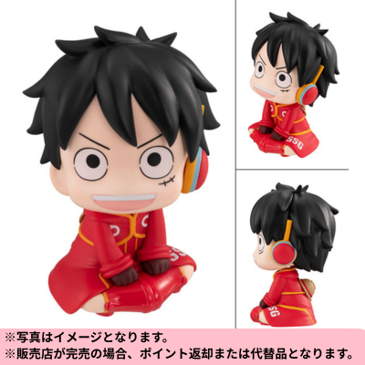 Rukappu ONE PIECE Monkey D. Luffy Future Island Ver. Completed Figure *Delivery date and time cannot be specified.