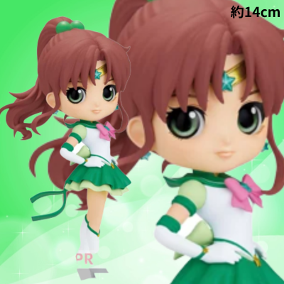 [B] Movie version "Pretty Guardian Sailor Moon Cosmos" Q posket -ETERNAL SAILOR JUPITER-