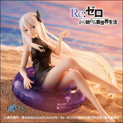 Re:ZERO − Starting Life in Another World − Aqua Float Girls Figure Echidna