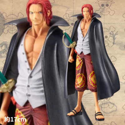 [A: Shanks] "ONE PIECE FILM RED" DXF ​​~THE GRANDLINE SERIES~SHANKS&UTA