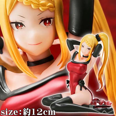 Re:ZERO − Starting Life in Another World −Relax time− Priscilla Barielle