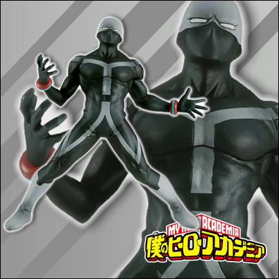 [TWICE] My Hero Academia THE EVIL VILLAINS vol.5