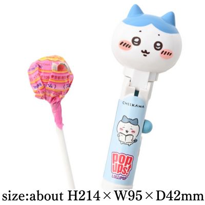 Chiikawa POPUPS! (Hachiware) [Best before date: August 31, 2026]