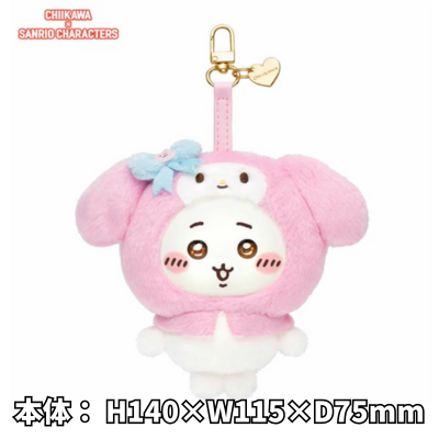 [Chiikawa x My Melody] Chiikawa x Sanrio Characters Kiramekko