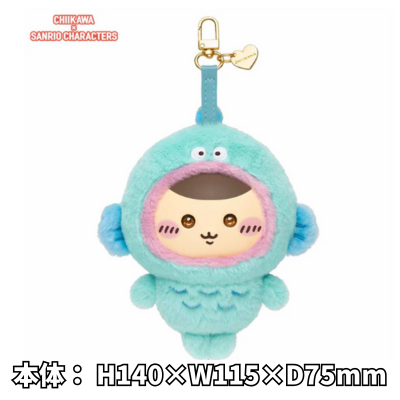 [Kurimanju x Hangyodon] Chiikawa x Sanrio 角色 Kiramekko