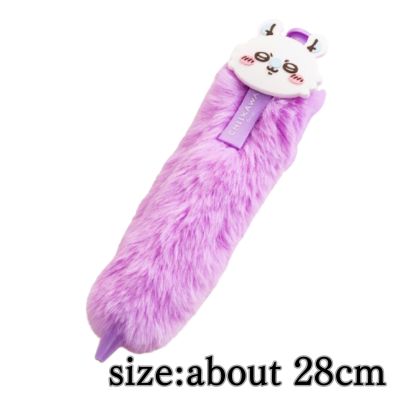 [Get by charging] [Flying Squirrel] Chiikawa fluffy BIG ballpoint pen