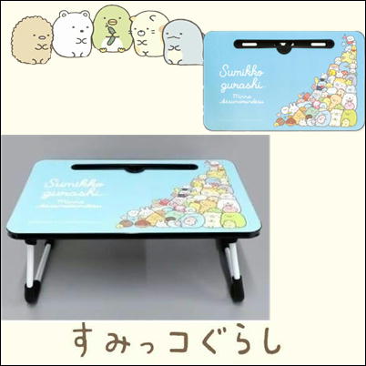 [Get by charging] [Blue] Sumikkogurashi Atsumarundesu Wooden Laptop Table *No box