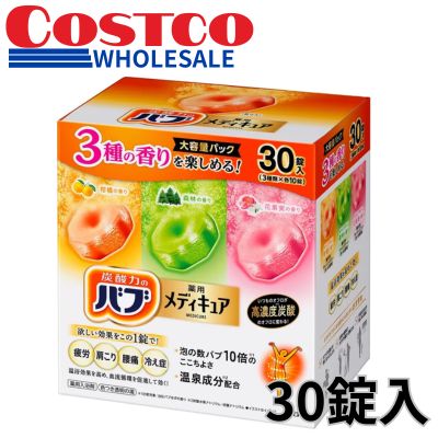 Bub Medicure Medicated Bath Salts, 30 Tablets