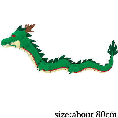 Dragon Ball Super Super Long Shenron Plush Toy