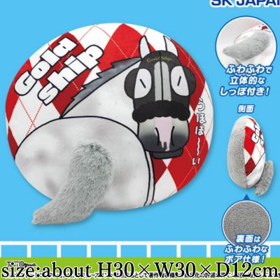 Juri Ogawa Smooth Red Tail Cushion (Gold Ship)