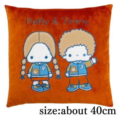 [Patty & Jimmy] Sanrio Characters Grayish Hangout Mocotto Cushion 2