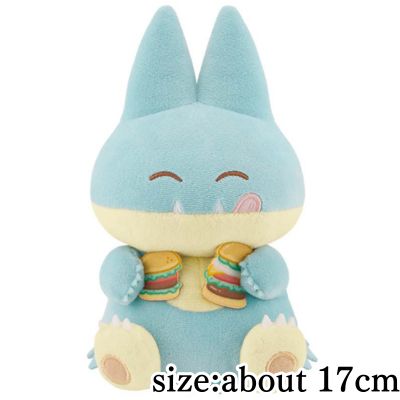 [Golem] PokéPiece Plush Toys: Delicious Time - Pikachu, Golem, Scorbunny, and Magnezone -