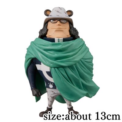 One Piece Mega World Collectible Figure - Bartholomew Kuma