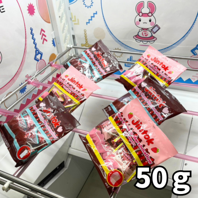 ■JINTOK Heart Marshmallow (Chocolate/Strawberry) [Best before: 2026/09/01]