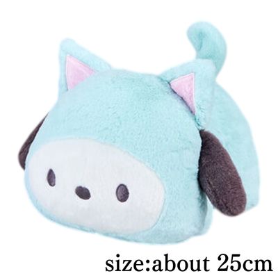 [Pochacco] Sanrio Characters Nyan Gurumi Big Plush Toys - Kuromi, My Melody, Pochacco