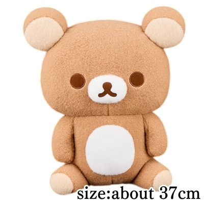 [Rilakkuma] Rilakkuma Chocolate Color Plush Toy XL