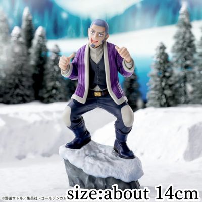 ★powerMAX★TV anime "Golden Kamuy" XrossLink figure "Shiraishi Yoshitake"