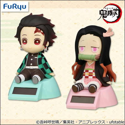 [Get by charging] [Nezuko] Demon Slayer: Kimetsu no Yaiba Yurayura Solar ①