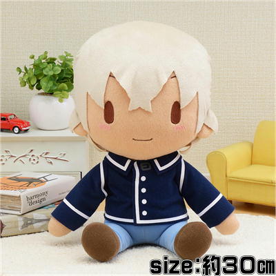 [Get by charging] [Toru Amuro] Detective Conan Special Fluffy Plush Toy