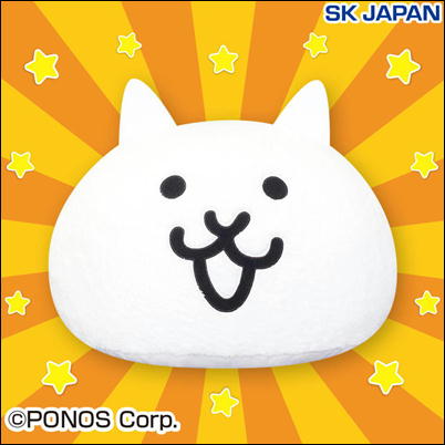 [Get by charging] The Battle Cats Super Big Soft Dome Cushion