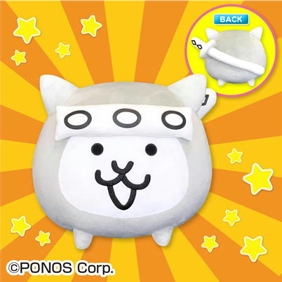 [Get by charging] [Cat Ninja] The Battle Cats BIG Plush Toy