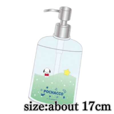 [Get by charging] Pochacco Floating Soap Bottle