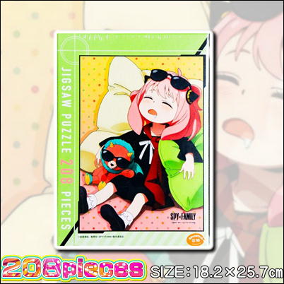[Get by charging] [In a dream] SPY×FAMILY Jigsaw Puzzle