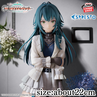 [Get by charging] [Tsukimura Temari] Gakuen Idolmaster ESPRESTO-Stylish pose-Tsukimura Temari *Box damaged