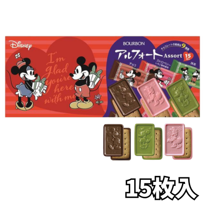 Disney Alfort Assortment DVD [Best before: July 2026]