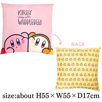 [Pink] Kirby play with Waddle Dee Super Big Cushion