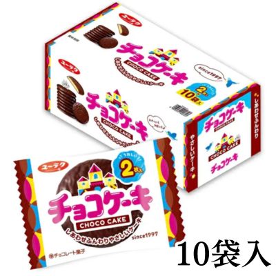 <10 bags> Euraku Chocolate Cake [Best before: 2026/07/06]